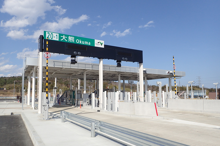 常磐自動車道 大熊IC