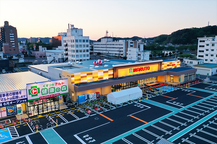 マルト 各店