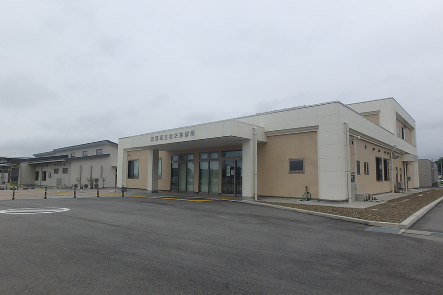 双葉郡立勿来診療所