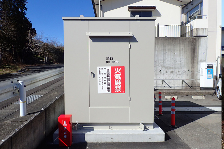 田人支所 非常用発電機