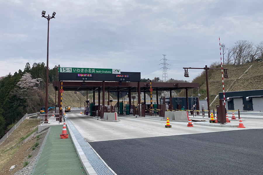 常磐自動車道 いわき小名浜IC