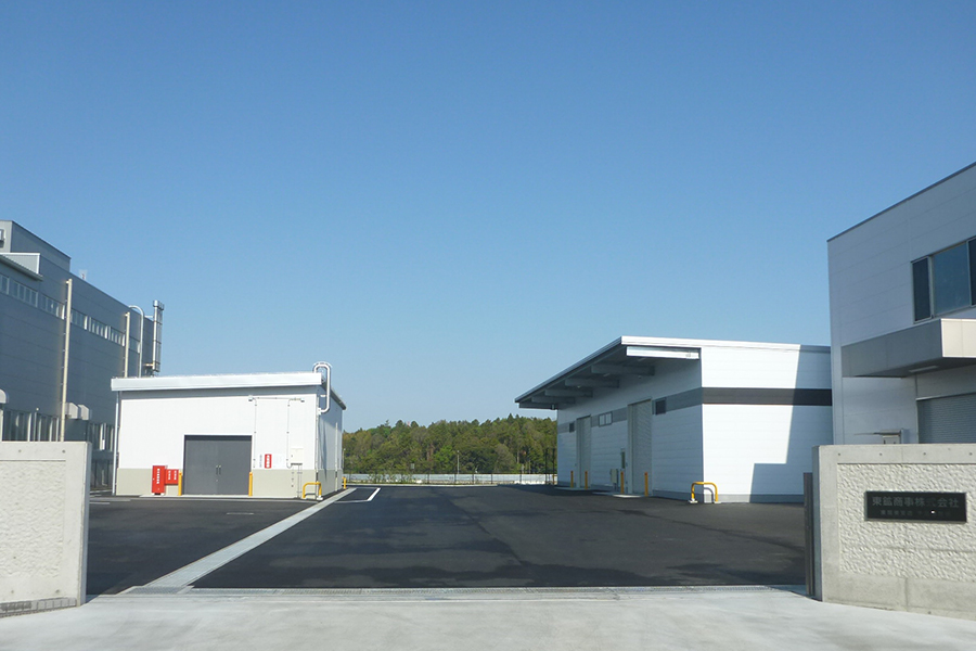 東鉱商事 酒々井営業所