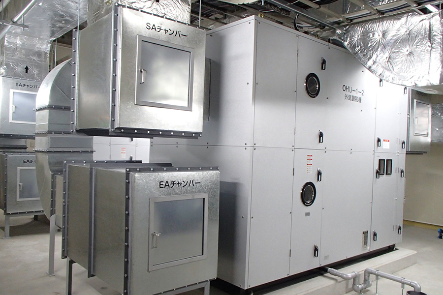 福島県南相馬原子力災害対策センター