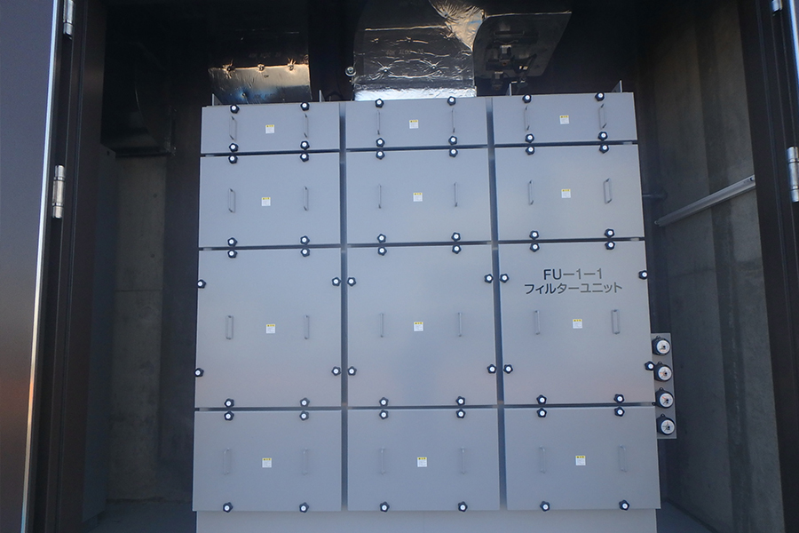 福島県南相馬原子力災害対策センター